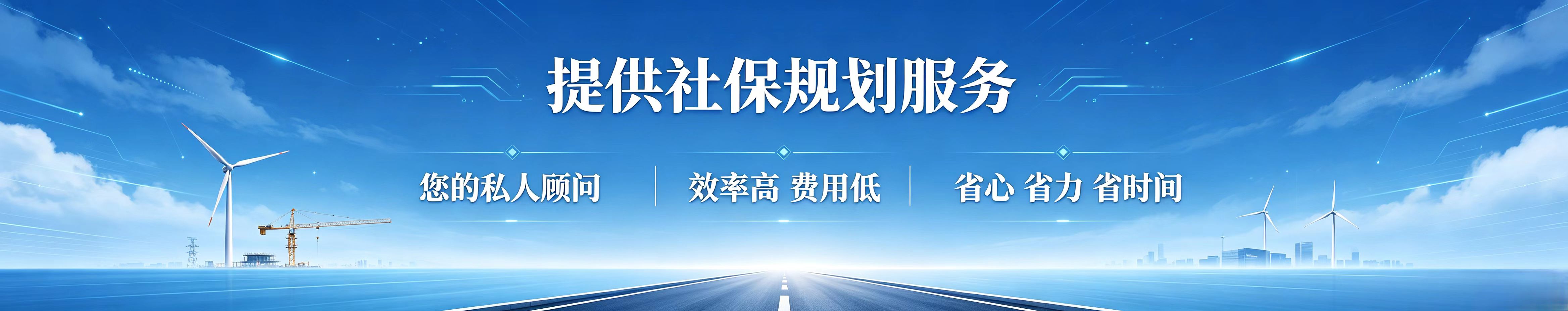 才华横溢