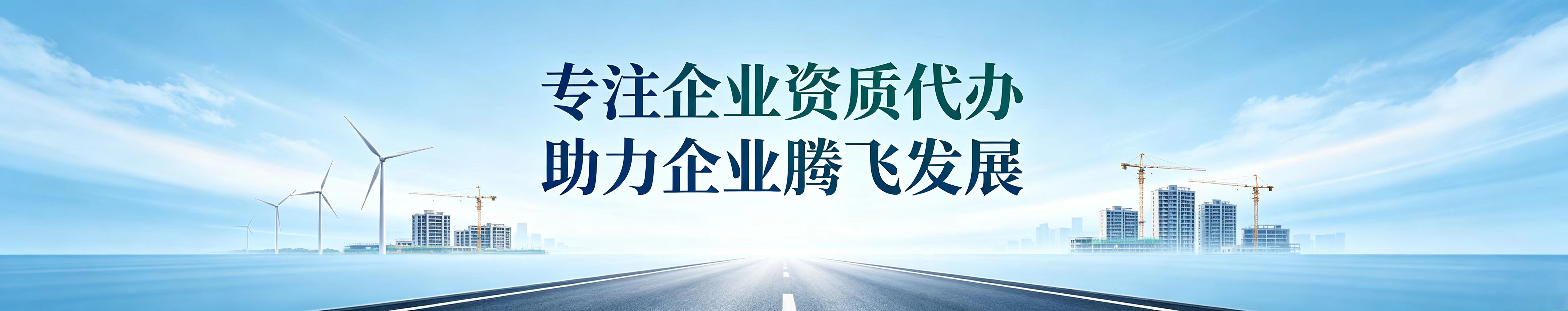 才华横溢