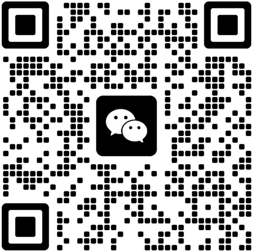 微信公众号